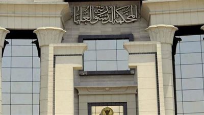 إعادة دعوى تطالب بعدم دستورية حق رؤية الأطفال إلى المفوضين
