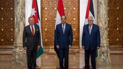 تفاصيل القمة المصرية الفلسطينية الأردنية بقصر الاتحادية