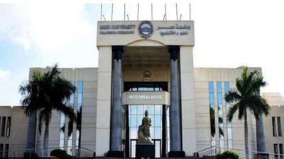 الأعلى للجامعات: الكليات الخاصة تستوعب 60 ألف طالبٍ