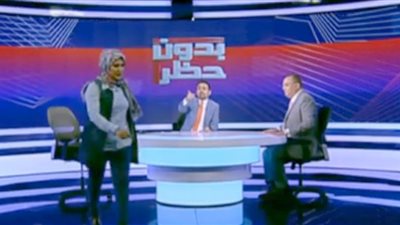 (شاهد) لايف كوتش تنسحب من برنامج 