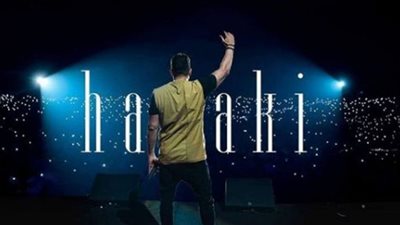 محمد حماقي يجمع أكثر من 100 ألف مشاهدة في ساعتين