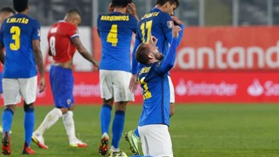البرازيل تهزم تشيلي بهدف في تصفيات كأس العالم