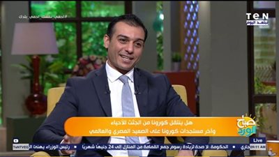 فيديو.. استاذ أوبئة: الحمل الفيروسي لـ