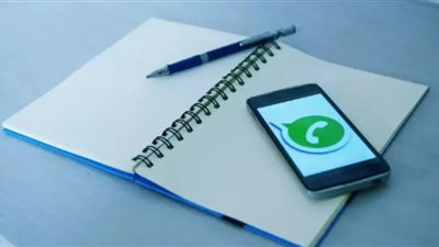 ميزة أرشفة الدردشة على WhatsApp.. ماذا تعني وكيف تعمل