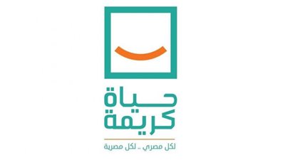 الكشف الطبي علي 1300 مريض بالقافلة الطبية بقرية سمعان 1 بكفر صقر