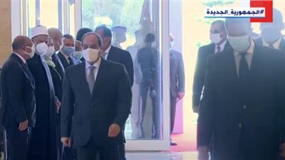 (شاهد) السيسي يصل لمقر احتفالية 