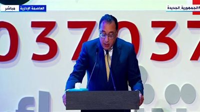 (شاهد) مدبولي: الدولة نفذت العديد من المبادرات لتحسين أحوال المواطنين