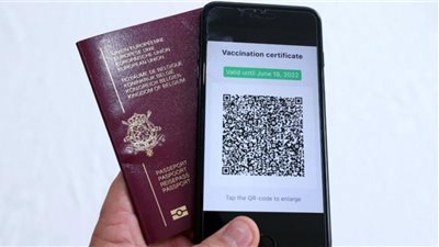 اليابان تُصدر شهادات تطعيم رقمية ضد كورونا