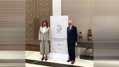وزيرة التخطيط تناقش مع رئيس مجموعة البنك الإسلامي للتنمية موضوعات التعاون