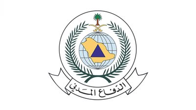 خطوة بخطوة.. كيفية التسجيل بوظائف الدفاع المدني 1443