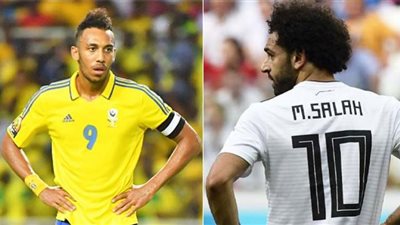 مباراة مصر والجابون.. صراع خاص بين محمد صلاح وأوباميانج