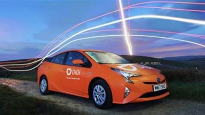 DiDi تُطلق خدمات طلب سيارات الأجرة والنقل الذكي في الإسكندرية