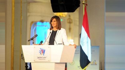نبيلة مكرم: نعيد التفكير من جديد في الأسباب الدافعة للشباب نحو الهجرة غير الشرعية