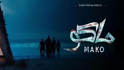 بعد 4 أيام من عرضه.. إيرادات قياسية لفيلم 