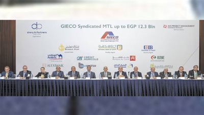 بنوك مصرية تمول تطوير ميناء أبوقير بالاسكندرية بمبلغ 12.3 مليار جنيه