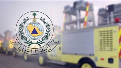 وزارة الدفاع المدني في السعودية تحذر من حالة الطقس اليوم