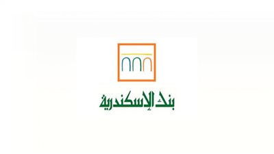 بنك الإسكندرية يشارك في فاعليات المركزي 