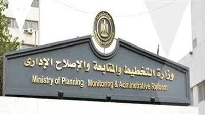 جائزة مصر للتميز الحكومي تسجل للحصول على شهادة ISO9001:2015