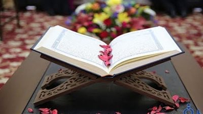 أدب الحوار في الإسلام