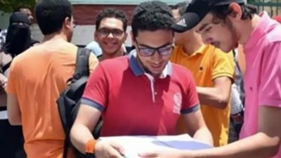 تفاصيل مؤشرات تنسيق المرحلة الثانية 2021