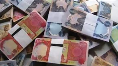 ارتفاع طفيف بأسعار الدولار مقابل الدينار العراقي