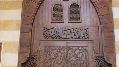 هل الذكر بتكرار بعض أسماء الله الحسنى جائز شرعًا؟