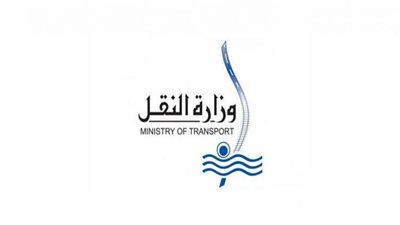 النقل الدولي واللوجستيات : مطالب بحل مشاكل الأوزان الزائدة للشاحنات المصرية بالأراضي السودانية