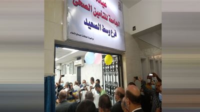 افتتاح عيادات التأمين الصحي بجامعة أسيوط