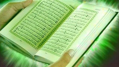 محكمة تونسية تقضي بسجن شاب 4 سنوات بتهمة 