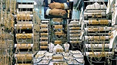 أسعار الذهب بالسعودية اليوم 7 سبتمبر