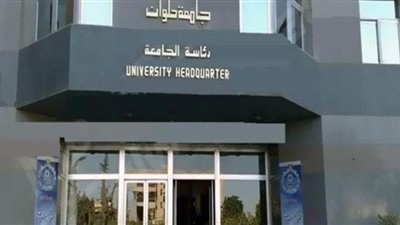 لطلاب الثانوية العامة .. 5 أقسام بكلية الخدمة الاجتماعية