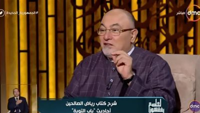 خالد الجندي: لهذا السبب كان النبي يستغفر بعد كل صلاة (شاهد)