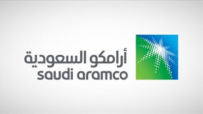 أرامكو توقع 22 مذكرة تفاهم ضمن برنامج 
