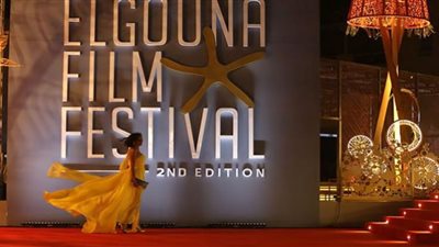 16 فيلمًا عربيًا بـ مهرجان الجونة السينمائي في دورته الخامسة