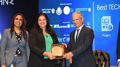 مشروع رواد 2030 يفوز بجائزة 