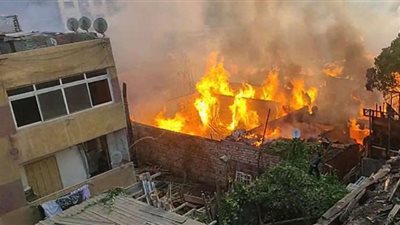 بعد السيطرة على حريق الشرابية.. الأمن يستمع لأقوال شهود العيان