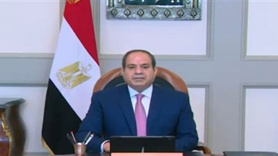 (فيديو) السيسي: مصر قطعت وعدًا على نفسها بالمضي قدمًا نحو تحقيق التنمية