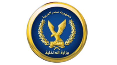 الشرطة تدل مواطنين على أدوية نادرة و