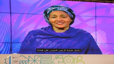 الأمم المتحدة: منتدى مصر للتعاون الدولي يدفع العمل المشترك لتحقيق التنمية المستدامة