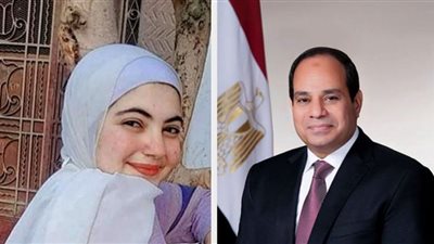 والد الطفلة منة الله شاكرًا السيسى: أب لكل المصريين.. وحريص على رعيته