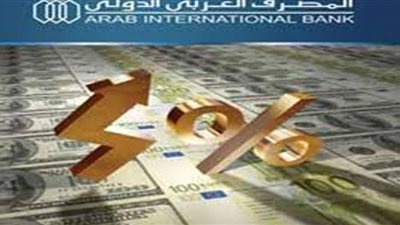 جمال نجم رئيسًا للمصرف العربى الدولى