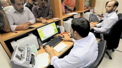 وداعاً لـ إمبراطورية الموظفين