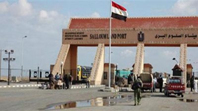 الجيش يعزى أهالى السلوم وعودة الهدوء للمدينة