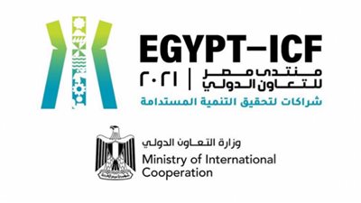 ورش عمل بمنتدى مصر للتعاون الدولي حول الموضوعات الملحة على أجندة التنمية المستدامة