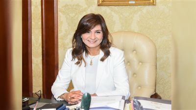 وزيرة الهجرة: بحث إمكانية مشاركة اتحاد الكيانات المصرية في أوروبا في 