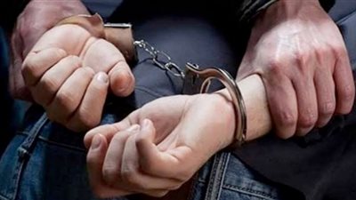 القبض على نصاب الدقهلية استولى على أموال المواطنين