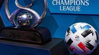 دوري أبطال آسيا يشهد منافسة حامل اللقب واستقلال طهران الإثنين المقبل
