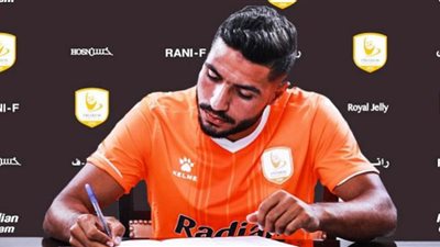 رسميًا.. فاركو يتعاقد مع الصغيري لاعب أسوان