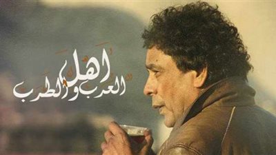 سرقة ألبوم 
