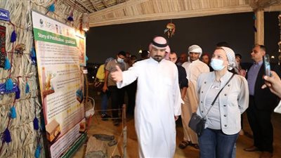 وزيرة البيئة: دعم السكان المحليين جزء أساسي لتطوير المحميات والحفاظ عليها.